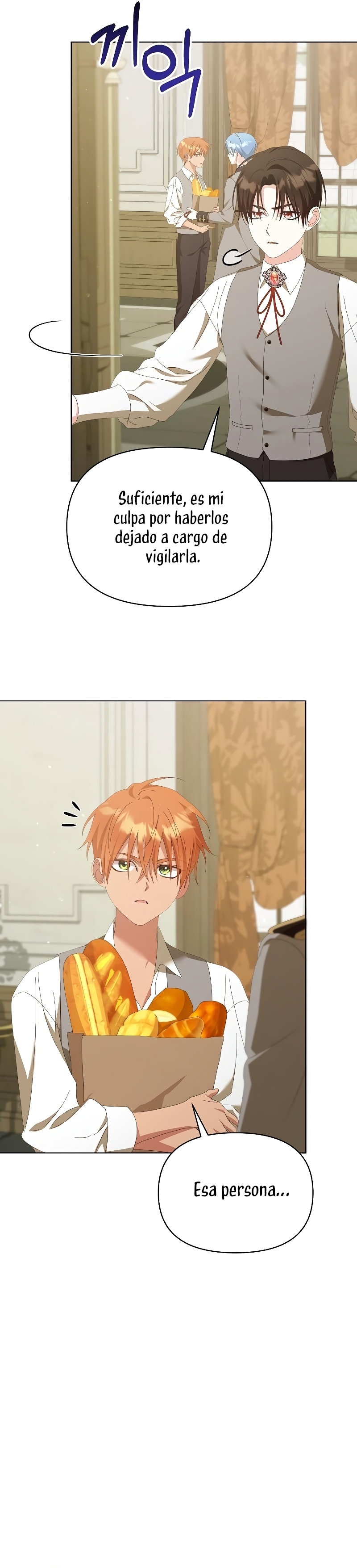 Me converti en la hija adoptiva de una familia de asesinos Capítulo 43 - Página 5