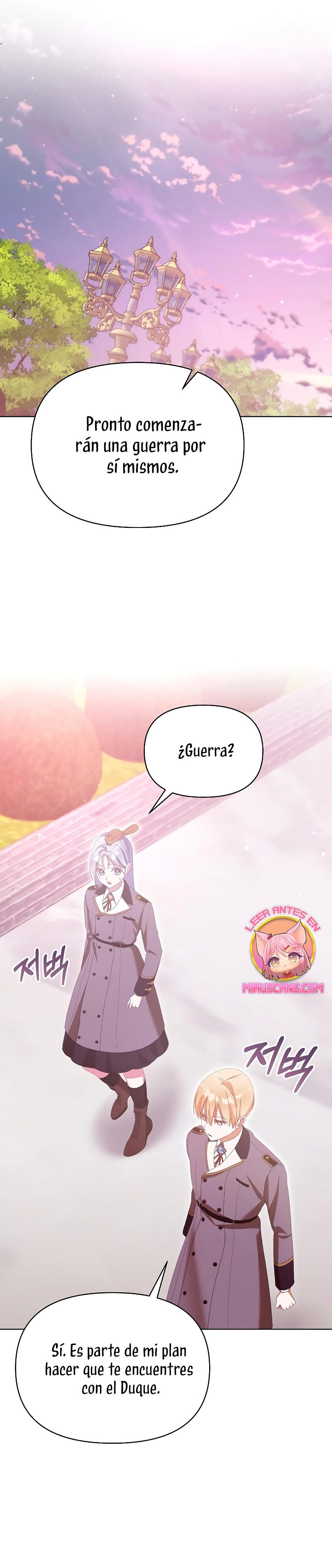 Me converti en la hija adoptiva de una familia de asesinos Capítulo 44 - Página 16