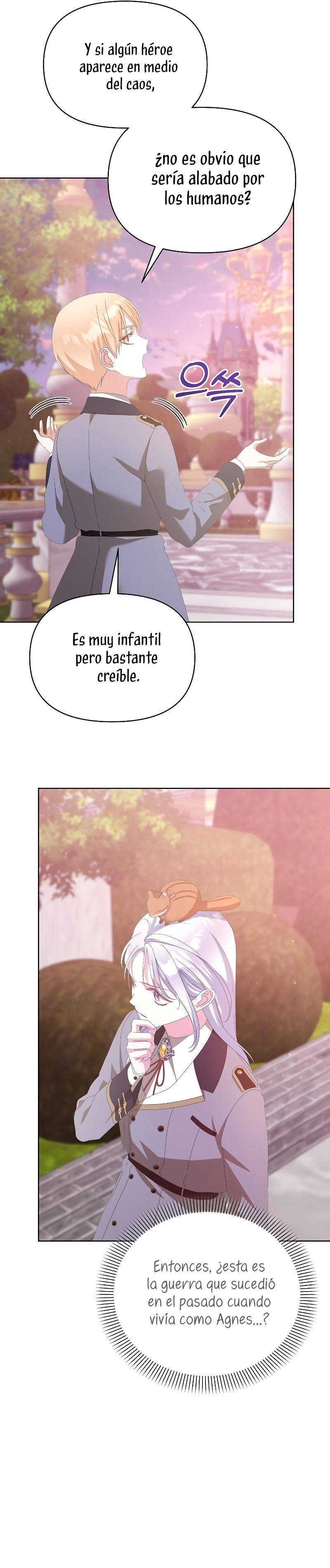 Me converti en la hija adoptiva de una familia de asesinos Capítulo 44 - Página 17