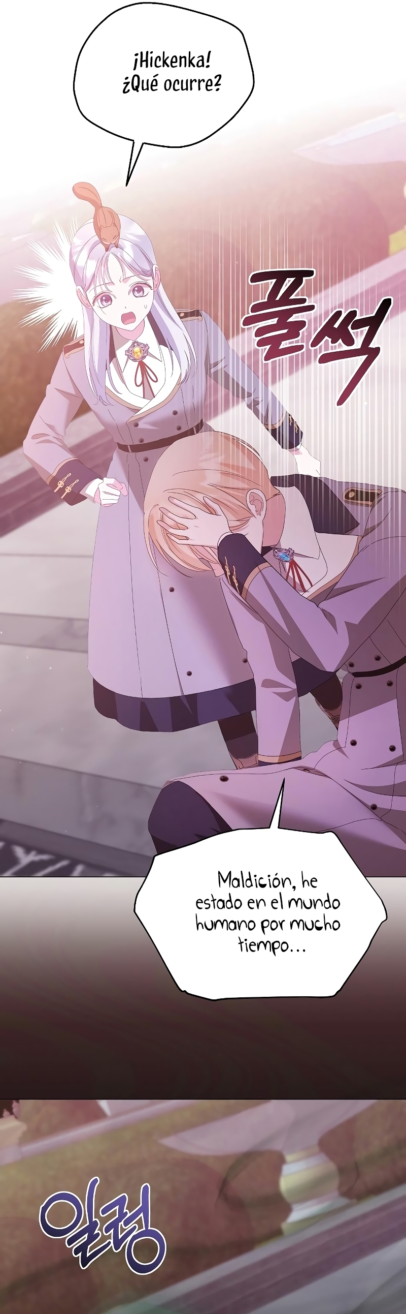 Me converti en la hija adoptiva de una familia de asesinos Capítulo 44 - Página 21