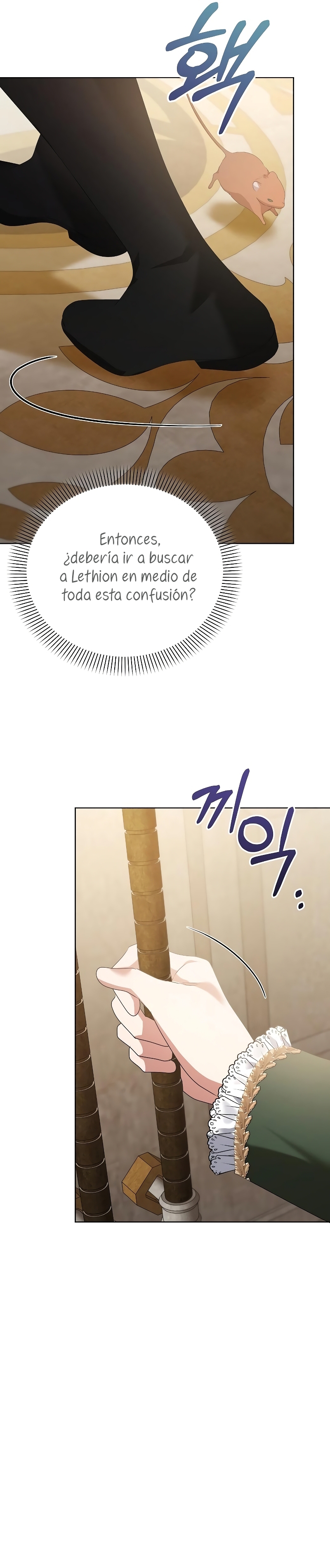 Me converti en la hija adoptiva de una familia de asesinos Capítulo 44 - Página 40