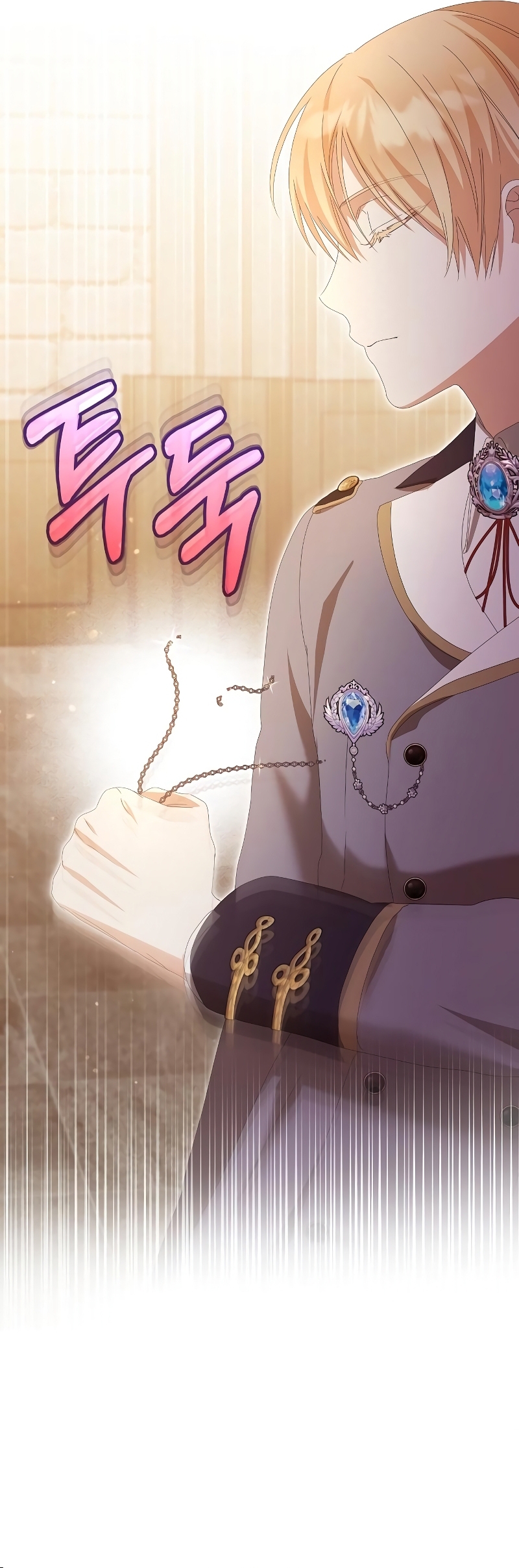 Me converti en la hija adoptiva de una familia de asesinos Capítulo 44 - Página 7