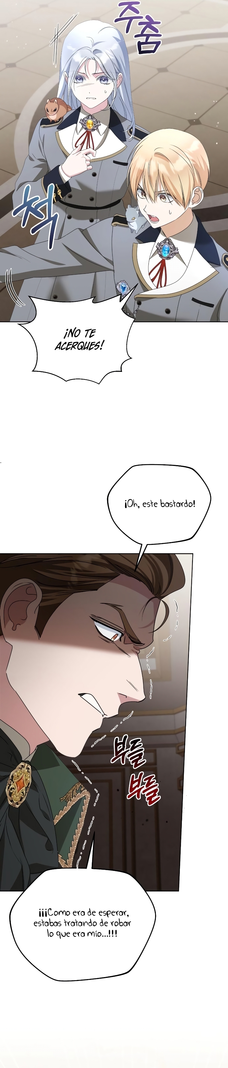 Me converti en la hija adoptiva de una familia de asesinos Capítulo 45 - Página 13