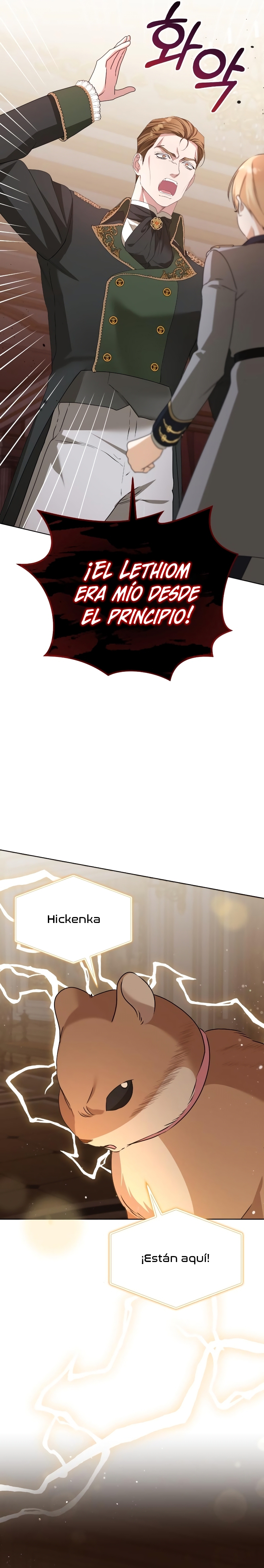 Me converti en la hija adoptiva de una familia de asesinos Capítulo 45 - Página 14