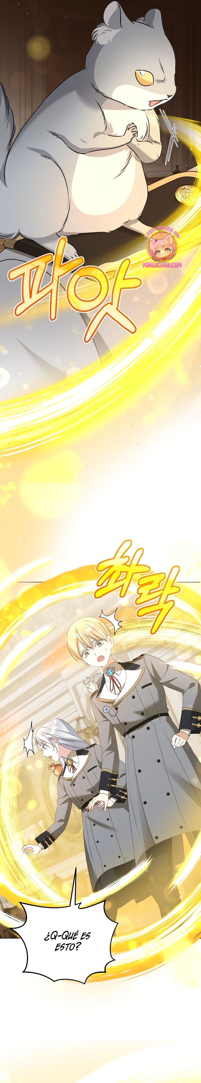 Me converti en la hija adoptiva de una familia de asesinos Capítulo 45 - Página 15