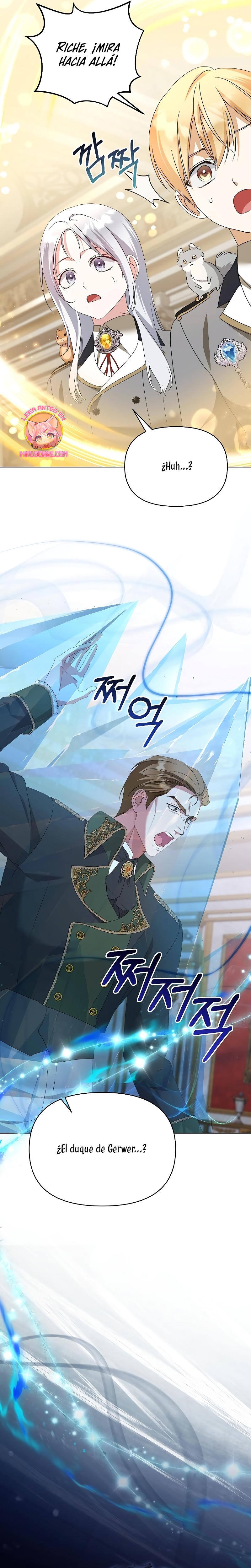 Me converti en la hija adoptiva de una familia de asesinos Capítulo 45 - Página 16