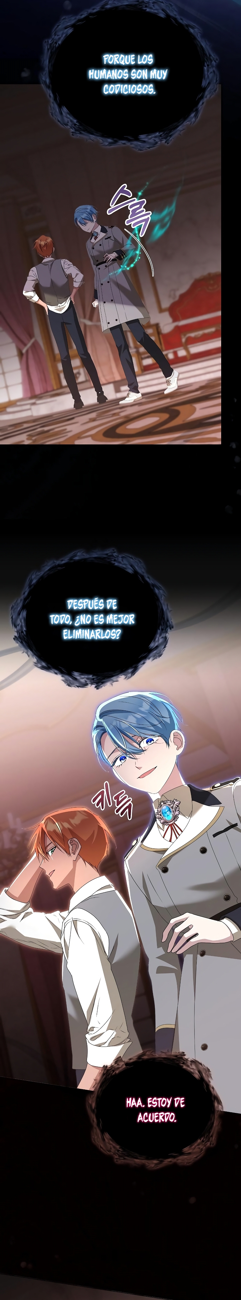 Me converti en la hija adoptiva de una familia de asesinos Capítulo 45 - Página 17