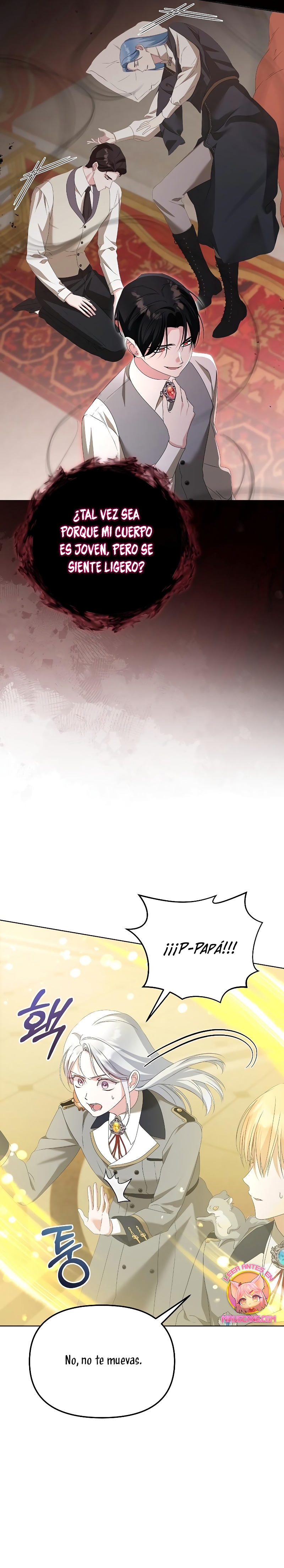 Me converti en la hija adoptiva de una familia de asesinos Capítulo 45 - Página 18