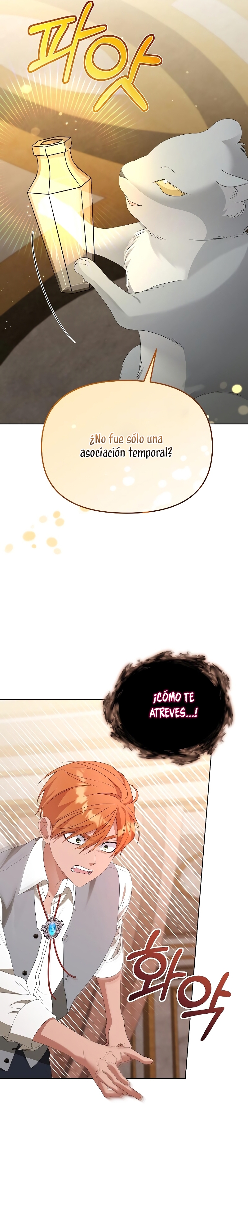 Me converti en la hija adoptiva de una familia de asesinos Capítulo 45 - Página 23