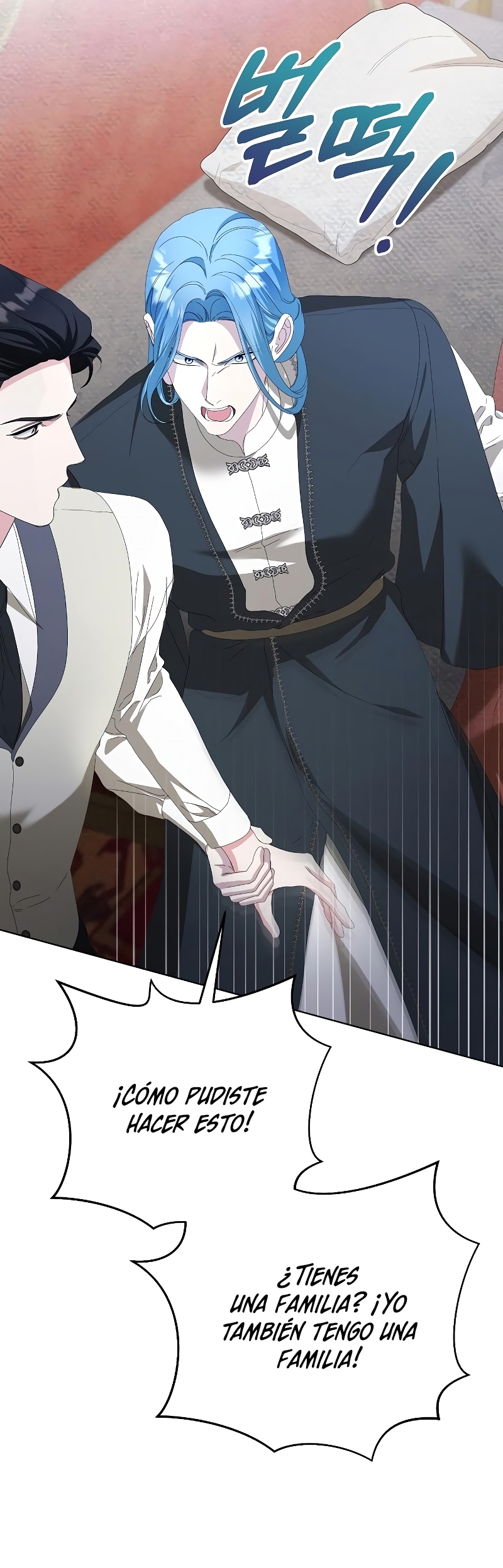 Me converti en la hija adoptiva de una familia de asesinos Capítulo 45 - Página 4