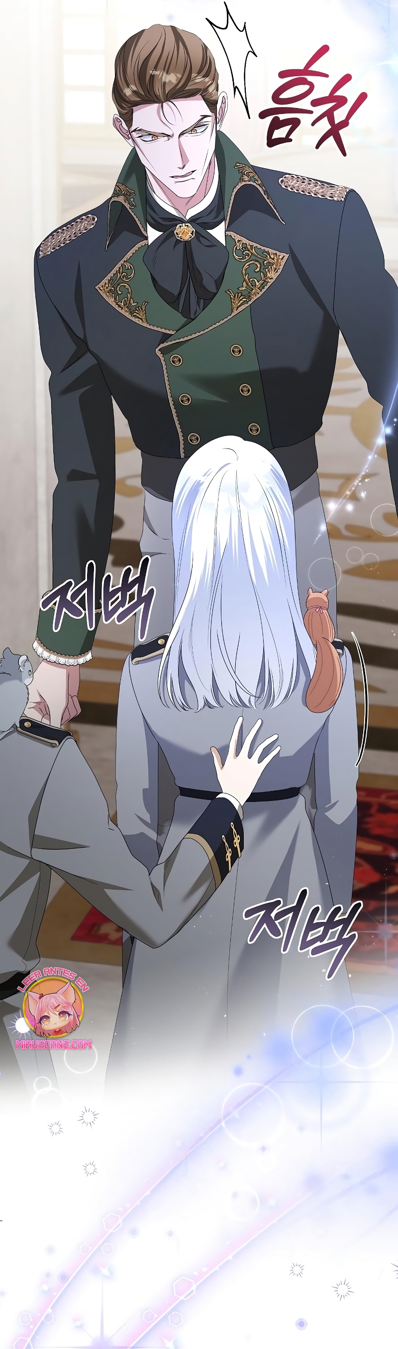 Me converti en la hija adoptiva de una familia de asesinos Capítulo 45 - Página 9