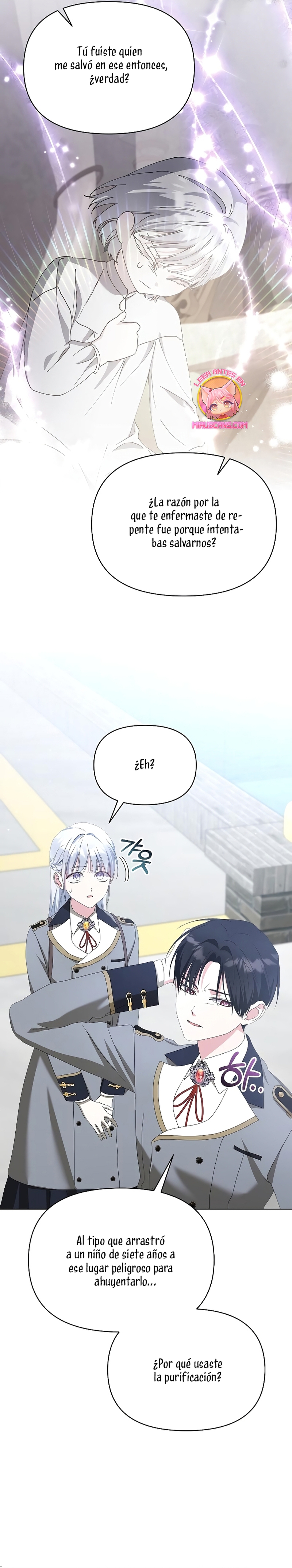 Me converti en la hija adoptiva de una familia de asesinos Capítulo 46 - Página 12