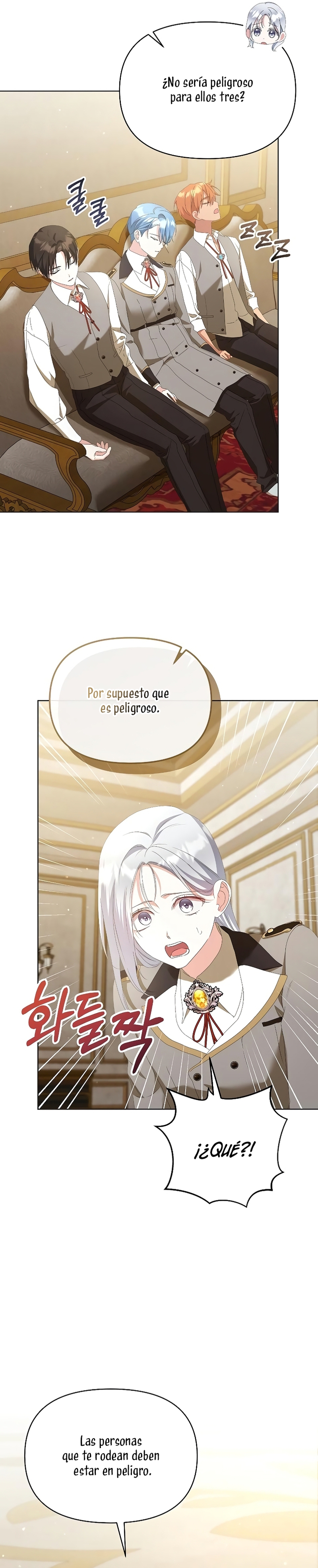 Me converti en la hija adoptiva de una familia de asesinos Capítulo 46 - Página 3