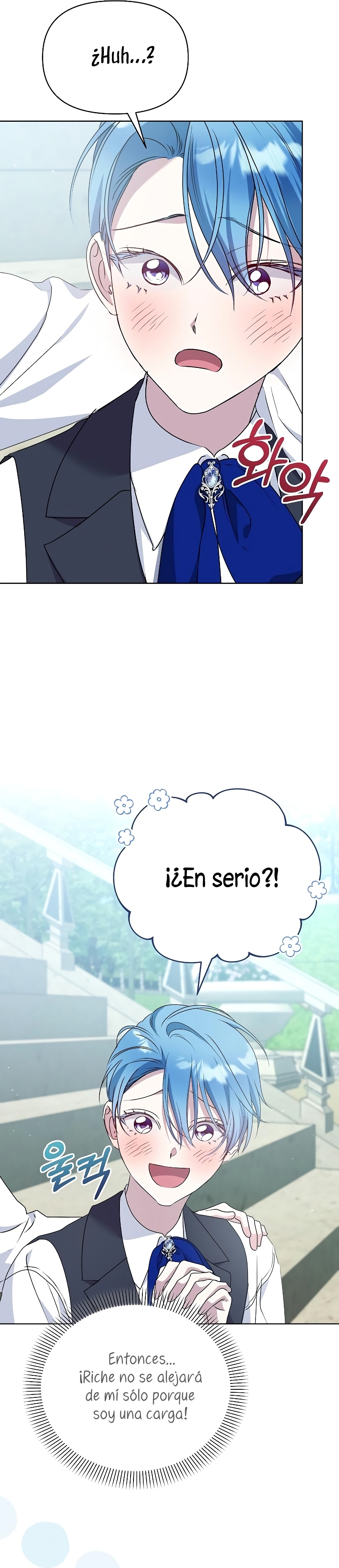 Me converti en la hija adoptiva de una familia de asesinos Capítulo 47 - Página 24