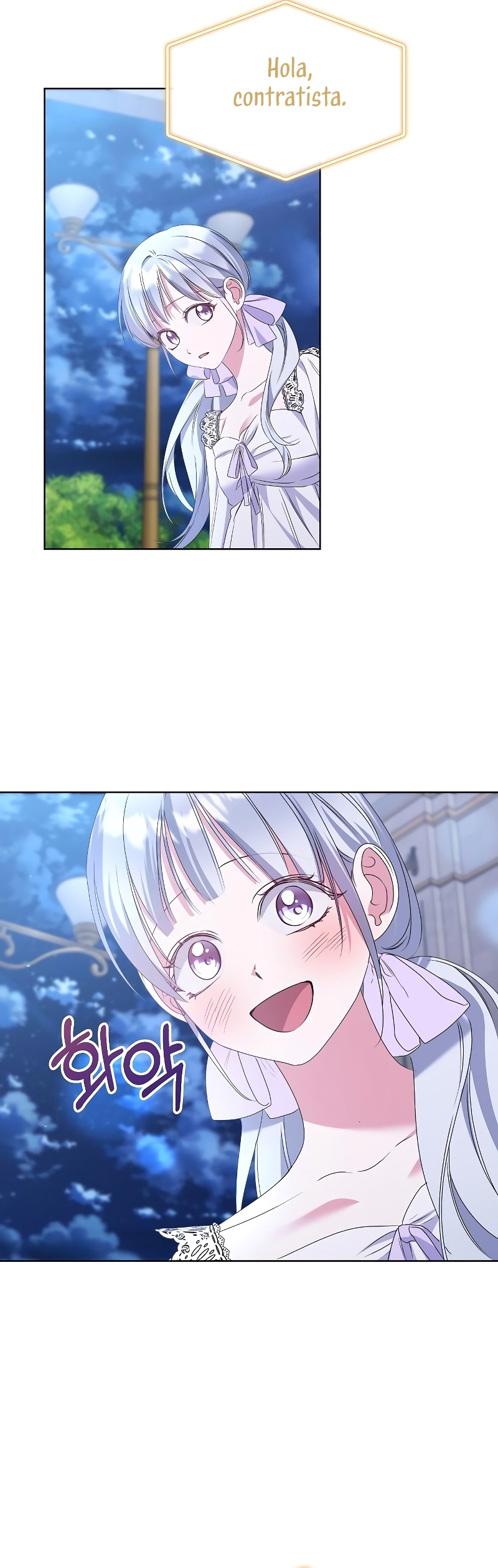 Me converti en la hija adoptiva de una familia de asesinos Capítulo 47 - Página 27