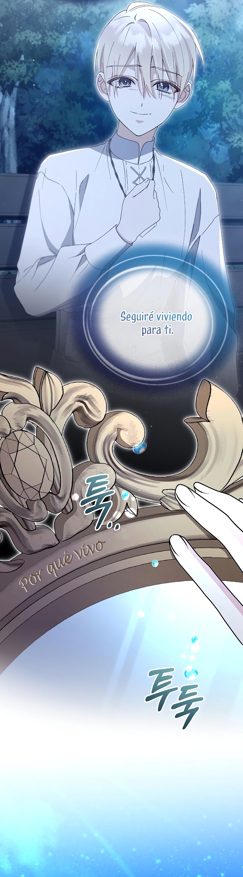 Me converti en la hija adoptiva de una familia de asesinos Capítulo 47 - Página 48