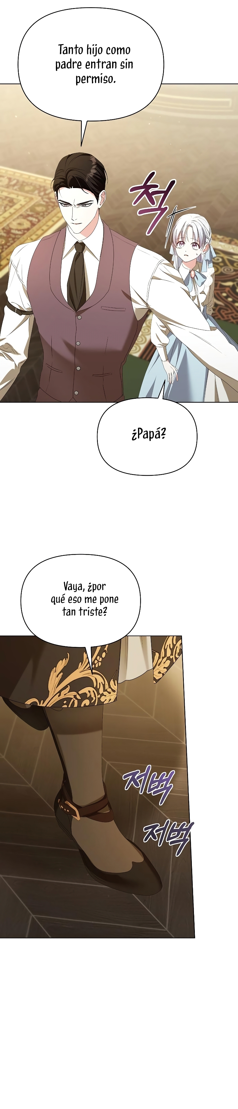 Me converti en la hija adoptiva de una familia de asesinos Capítulo 47 - Página 6