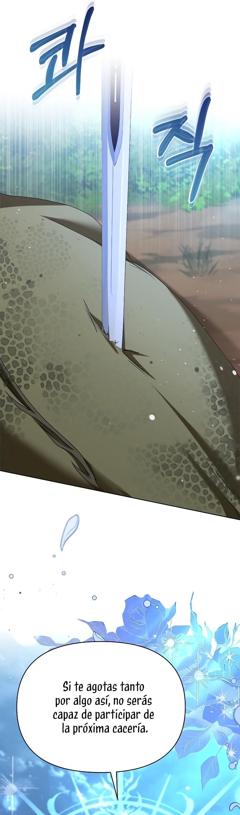 Me converti en la hija adoptiva de una familia de asesinos Capítulo 48 - Página 31