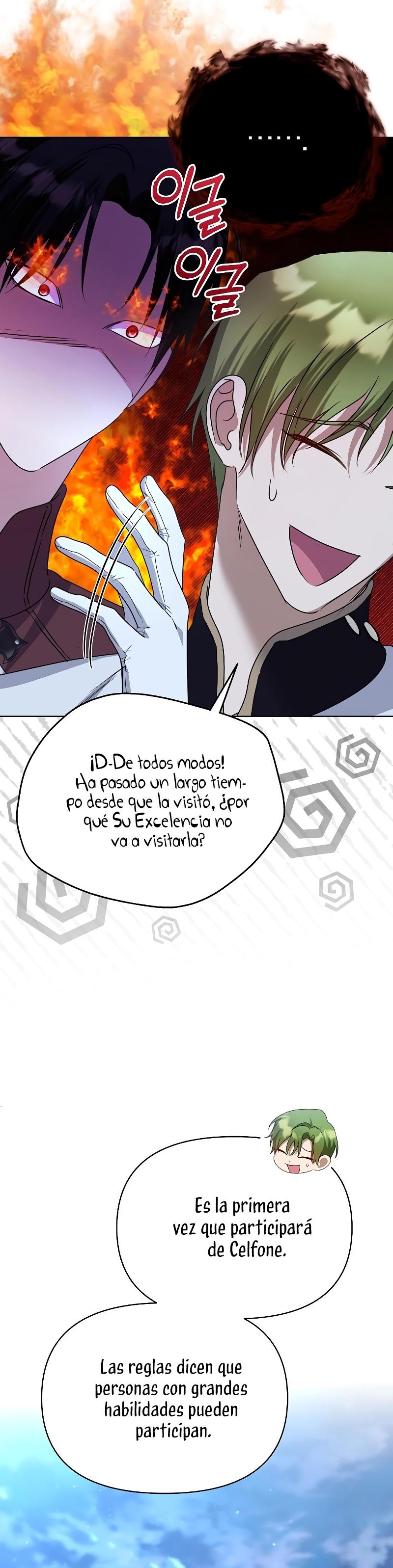 Me converti en la hija adoptiva de una familia de asesinos Capítulo 48 - Página 37