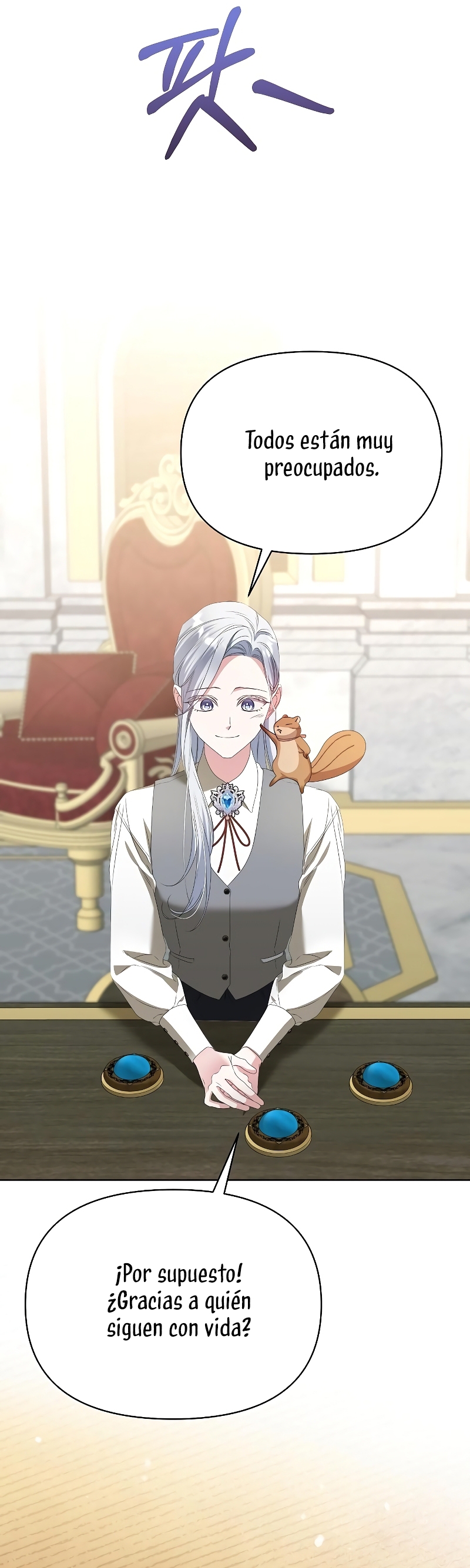 Me converti en la hija adoptiva de una familia de asesinos Capítulo 49 - Página 10