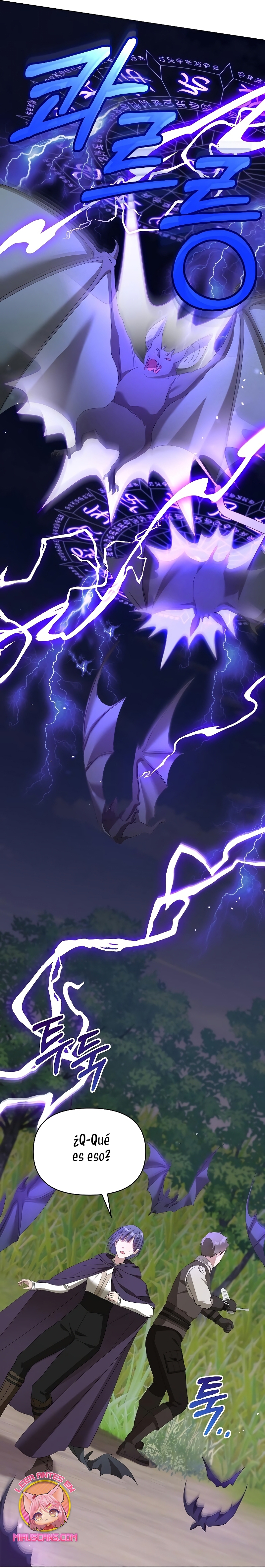 Me converti en la hija adoptiva de una familia de asesinos Capítulo 49 - Página 34