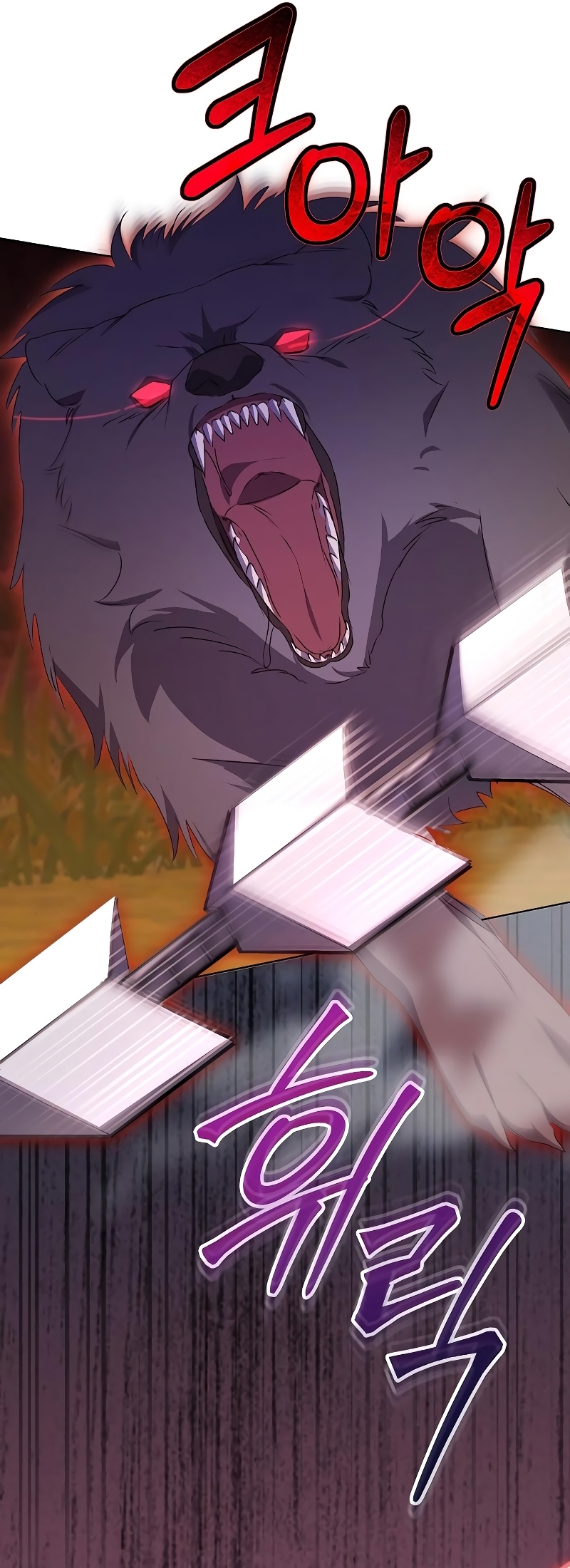 Me converti en la hija adoptiva de una familia de asesinos Capítulo 49 - Página 39