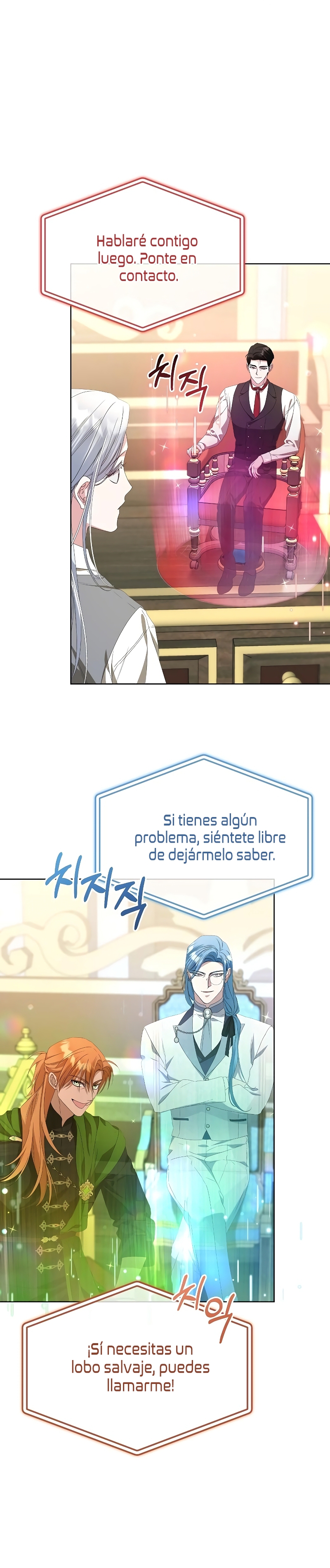 Me converti en la hija adoptiva de una familia de asesinos Capítulo 49 - Página 9