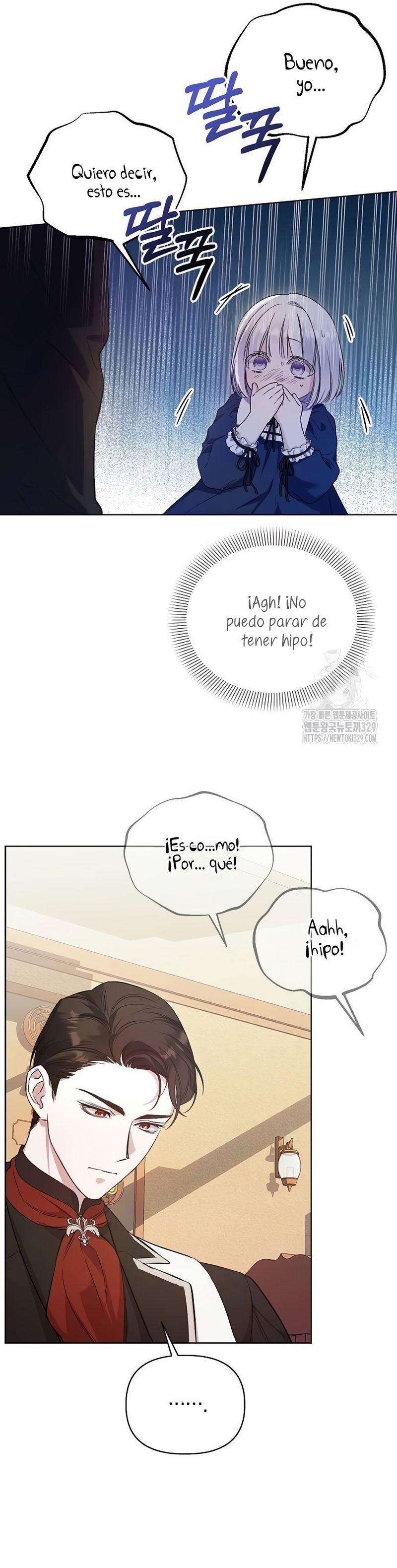 Me converti en la hija adoptiva de una familia de asesinos Capítulo 5 - Página 17