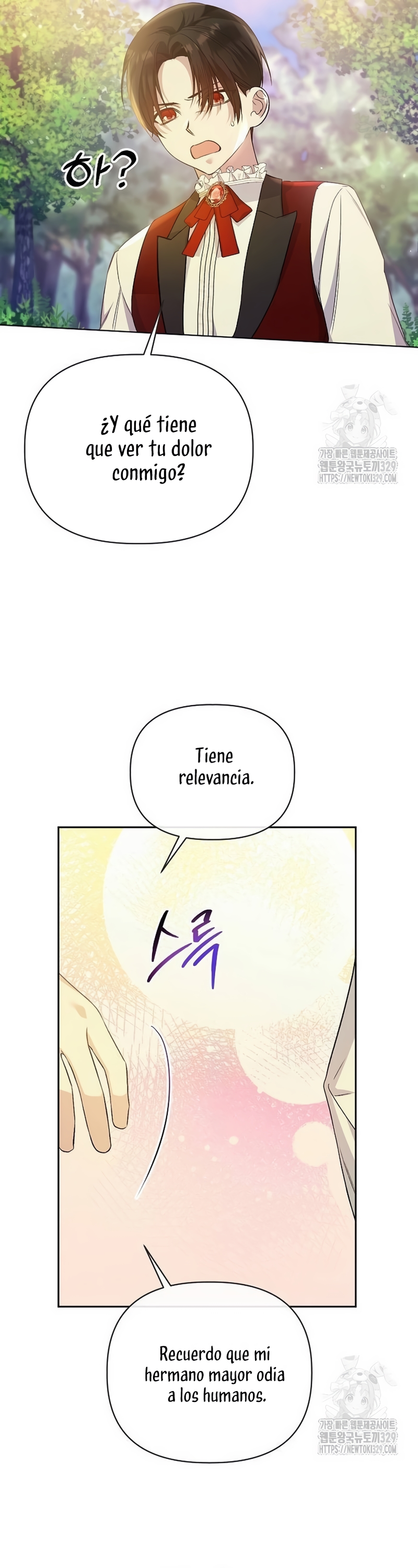 Me converti en la hija adoptiva de una familia de asesinos Capítulo 5 - Página 36