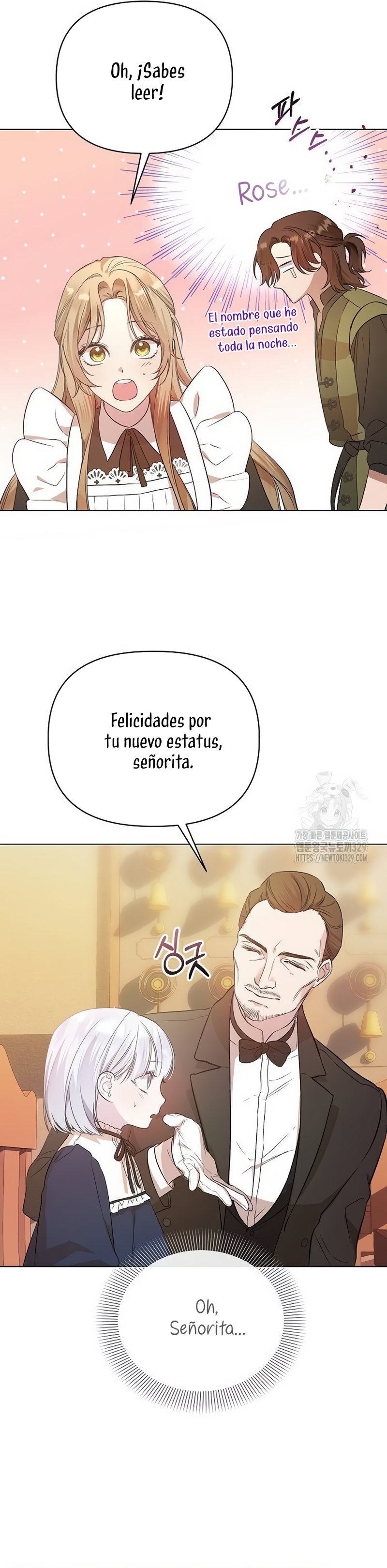 Me converti en la hija adoptiva de una familia de asesinos Capítulo 5 - Página 4