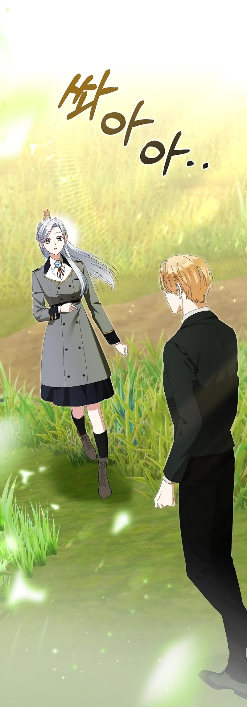 Me converti en la hija adoptiva de una familia de asesinos Capítulo 50 - Página 3