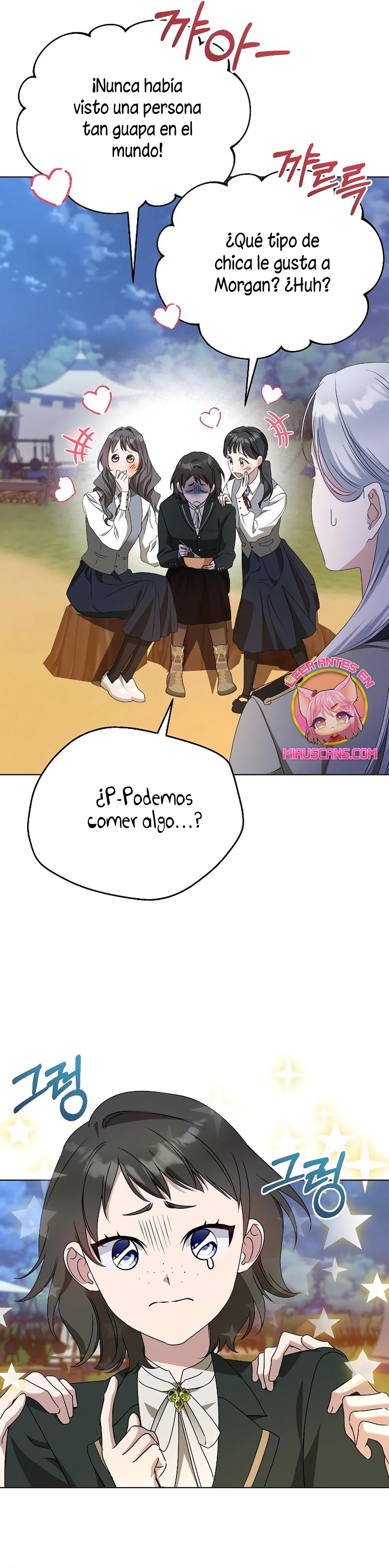 Me converti en la hija adoptiva de una familia de asesinos Capítulo 50 - Página 30