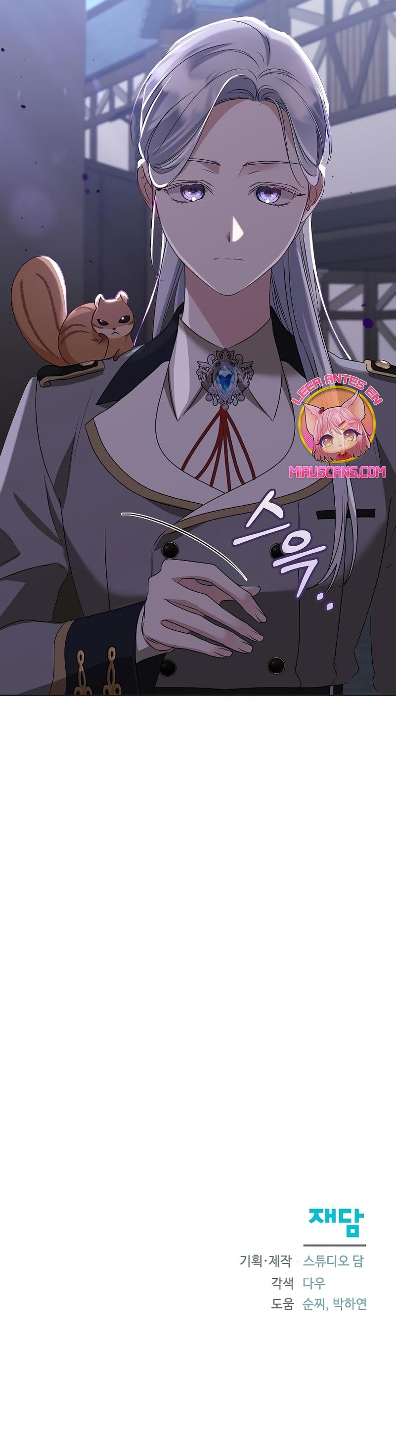 Me converti en la hija adoptiva de una familia de asesinos Capítulo 50 - Página 39