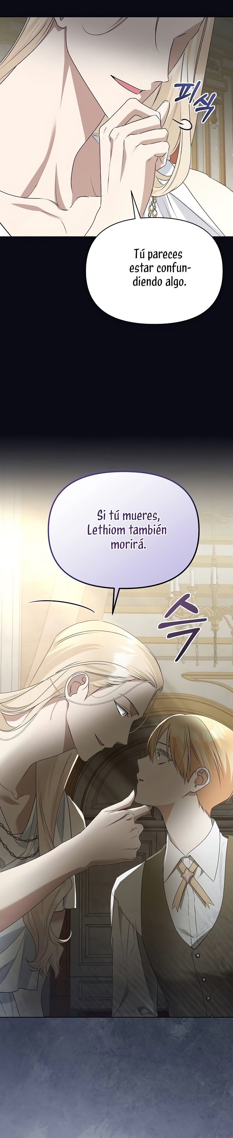 Me converti en la hija adoptiva de una familia de asesinos Capítulo 51 - Página 14