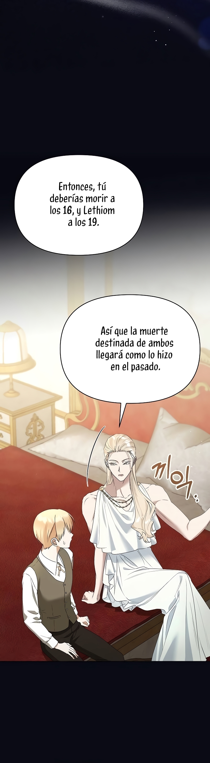 Me converti en la hija adoptiva de una familia de asesinos Capítulo 51 - Página 17