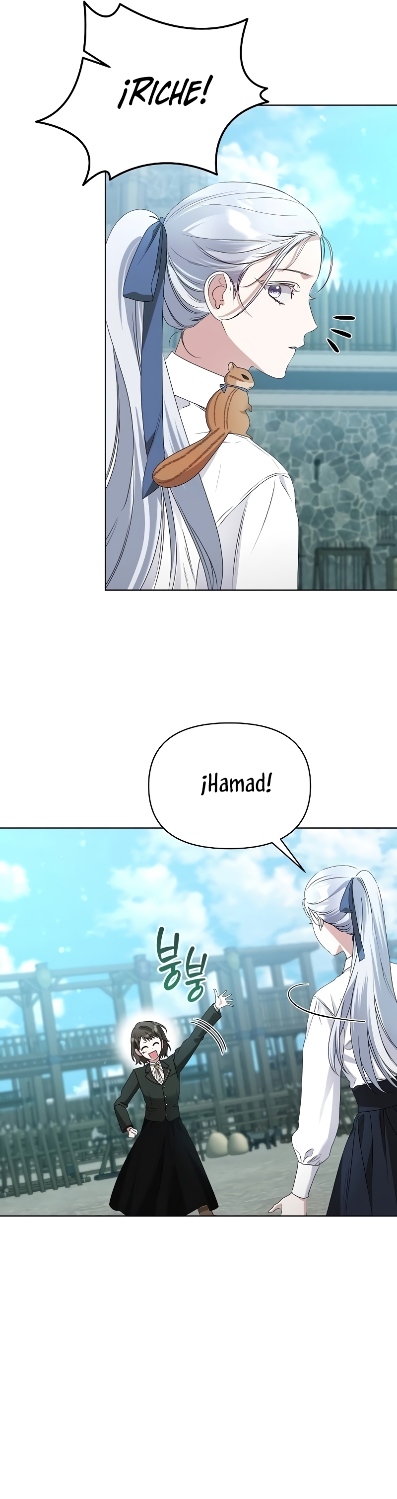 Me converti en la hija adoptiva de una familia de asesinos Capítulo 51 - Página 29