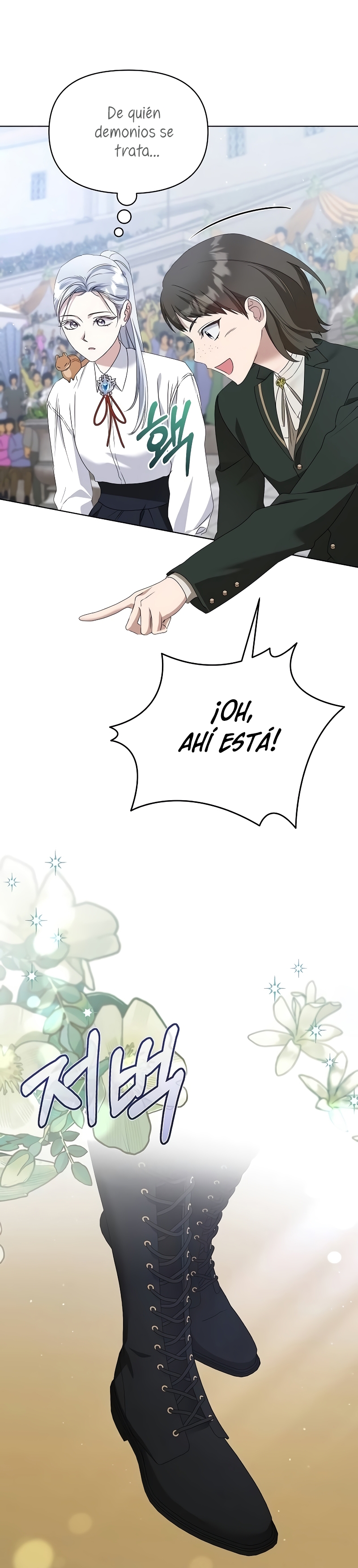 Me converti en la hija adoptiva de una familia de asesinos Capítulo 51 - Página 38