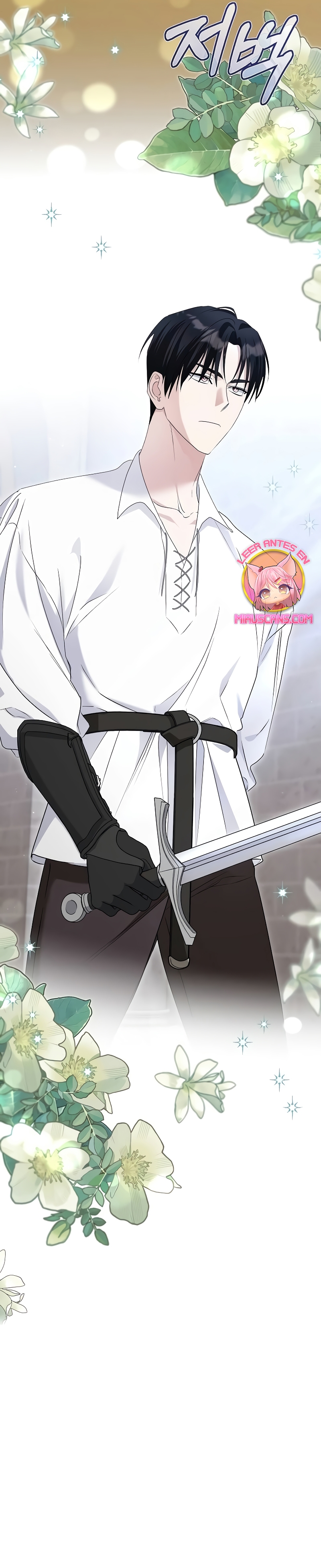 Me converti en la hija adoptiva de una familia de asesinos Capítulo 51 - Página 39