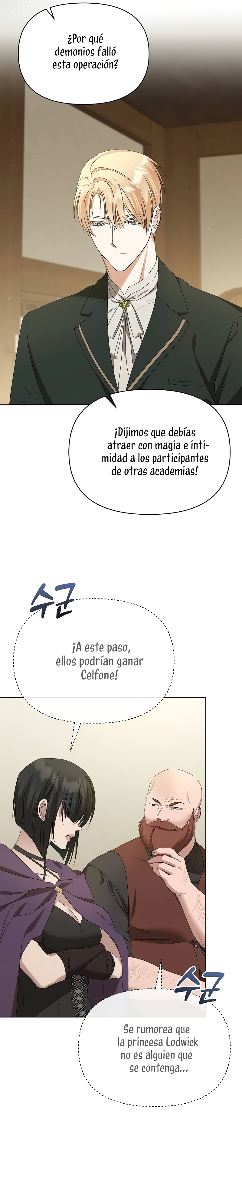 Me converti en la hija adoptiva de una familia de asesinos Capítulo 51 - Página 4