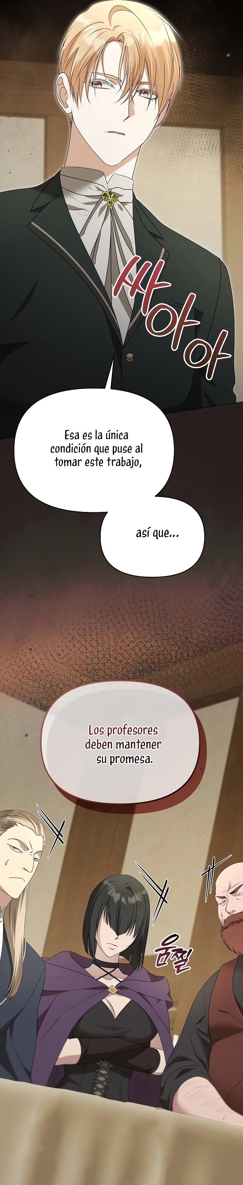 Me converti en la hija adoptiva de una familia de asesinos Capítulo 51 - Página 7