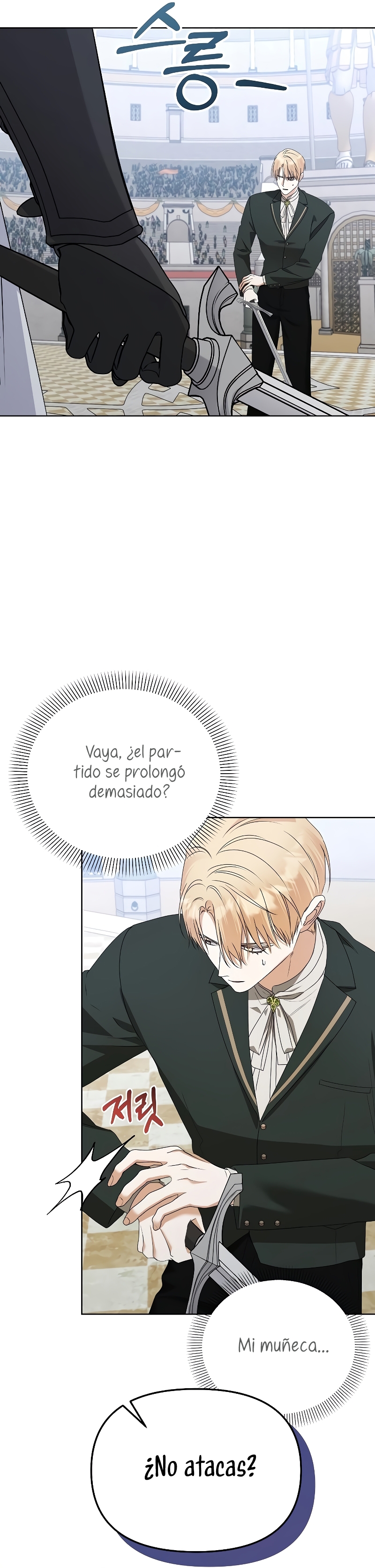 Me converti en la hija adoptiva de una familia de asesinos Capítulo 52 - Página 15