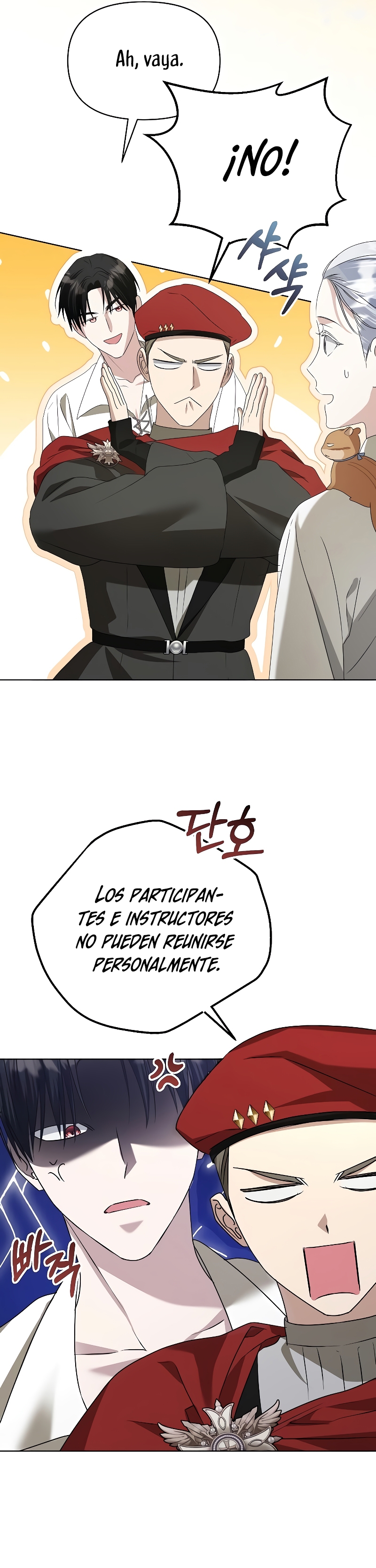 Me converti en la hija adoptiva de una familia de asesinos Capítulo 52 - Página 27