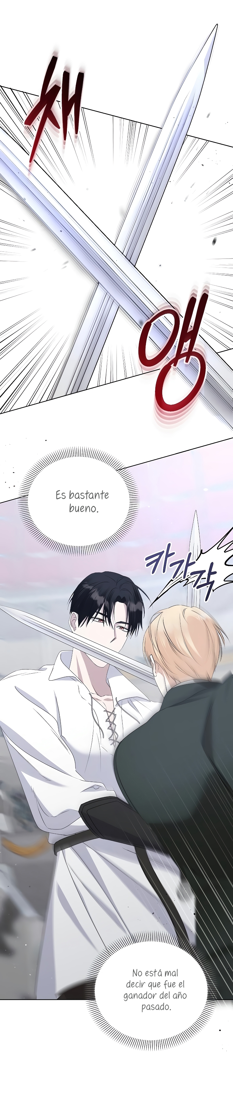 Me converti en la hija adoptiva de una familia de asesinos Capítulo 52 - Página 6