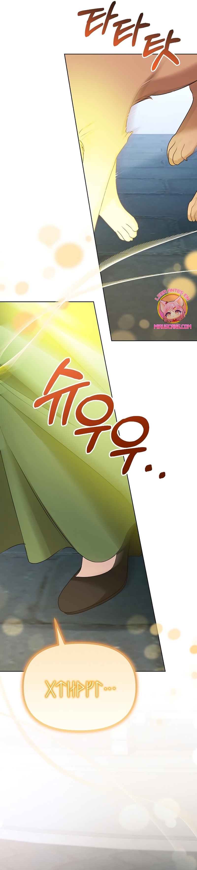 Me converti en la hija adoptiva de una familia de asesinos Capítulo 53 - Página 24