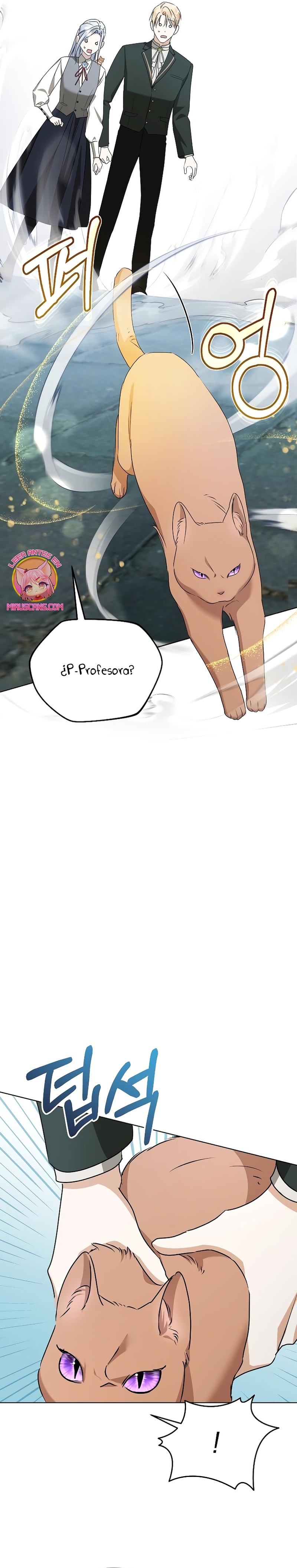 Me converti en la hija adoptiva de una familia de asesinos Capítulo 53 - Página 28