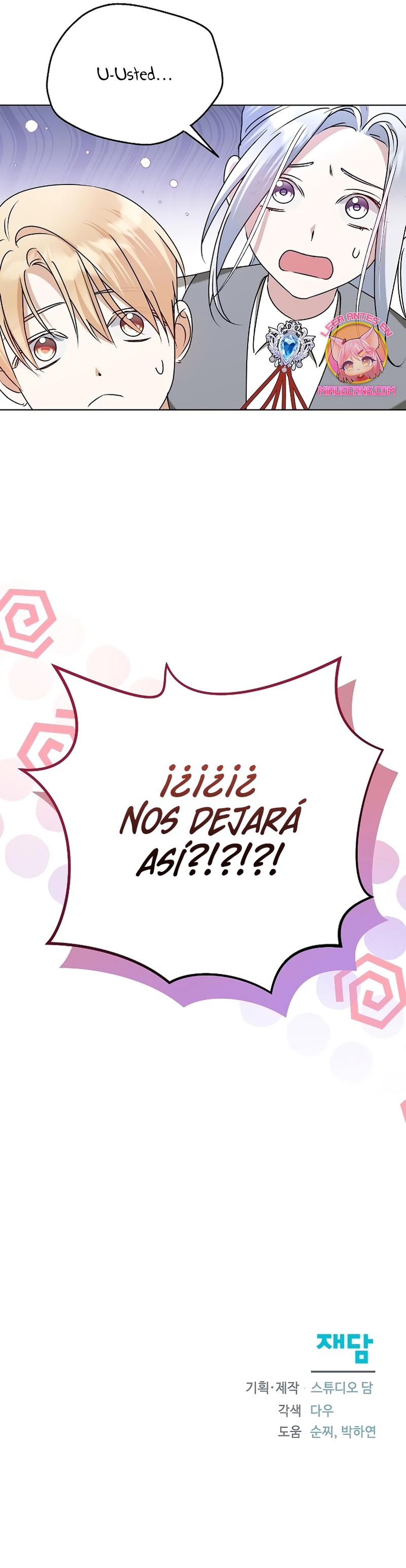 Me converti en la hija adoptiva de una familia de asesinos Capítulo 53 - Página 33