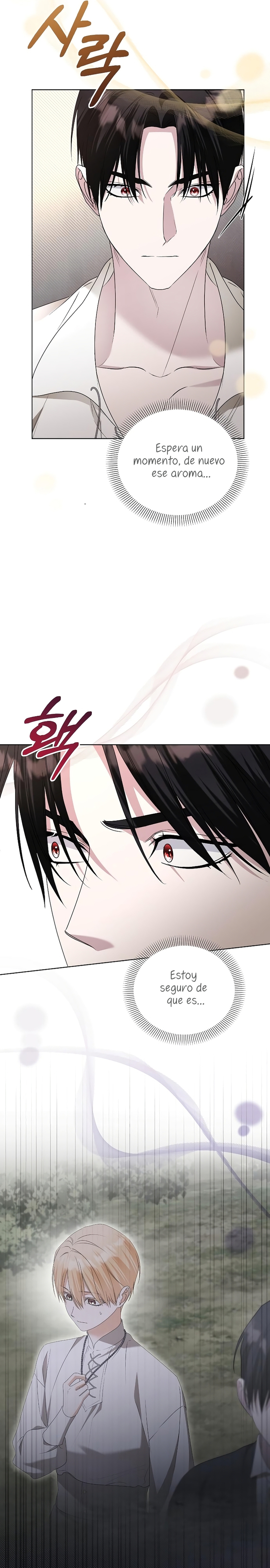 Me converti en la hija adoptiva de una familia de asesinos Capítulo 53 - Página 6