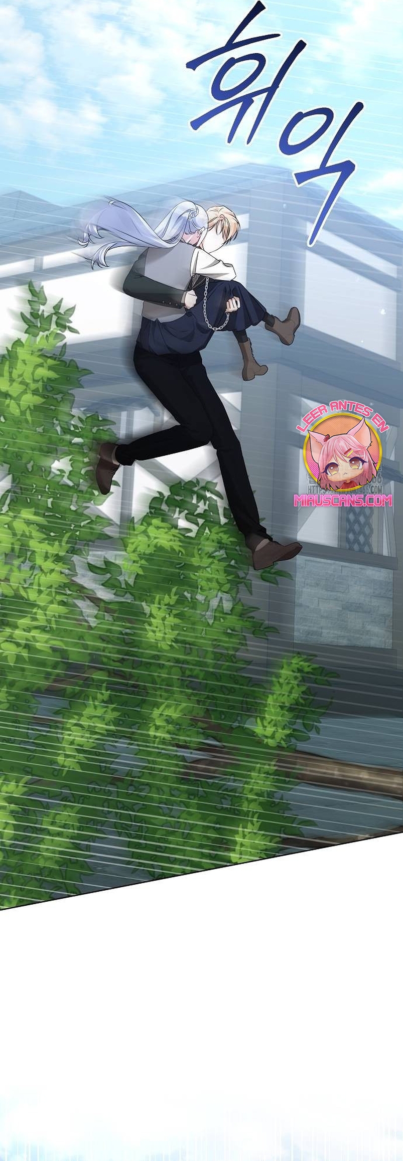 Me converti en la hija adoptiva de una familia de asesinos Capítulo 54 - Página 12