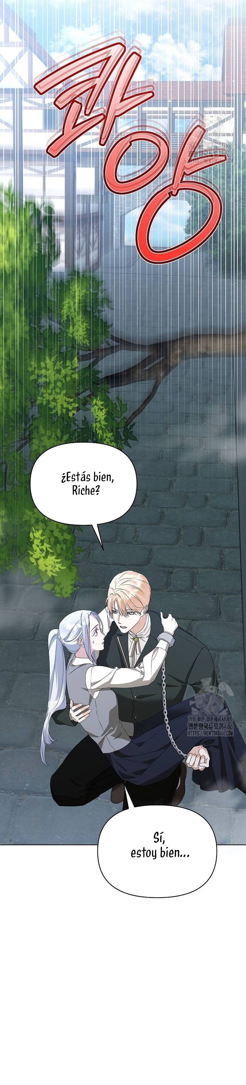 Me converti en la hija adoptiva de una familia de asesinos Capítulo 54 - Página 13