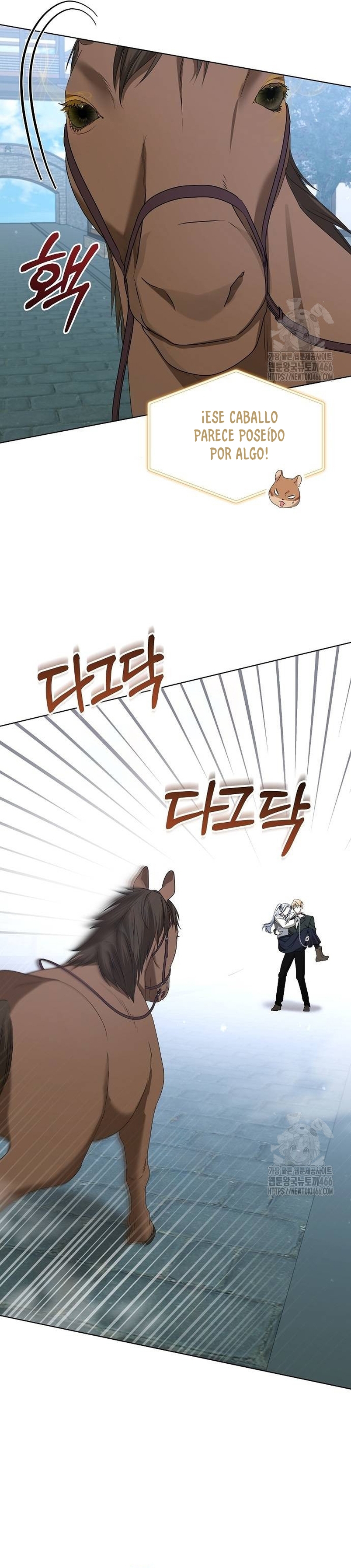 Me converti en la hija adoptiva de una familia de asesinos Capítulo 54 - Página 15